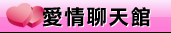 白虎美女圖庫
